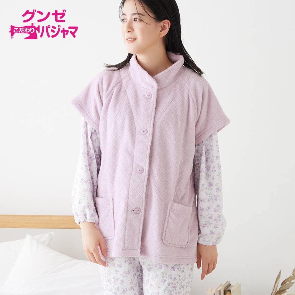 【羽織物】ボア起毛 ダイヤ柄ベスト